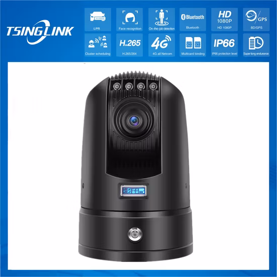 4G Intelligent Face Recognition CCTV Wireless Surveillance Dome Camera Outdoor Remote Control Battery Powered PTZ Camera
